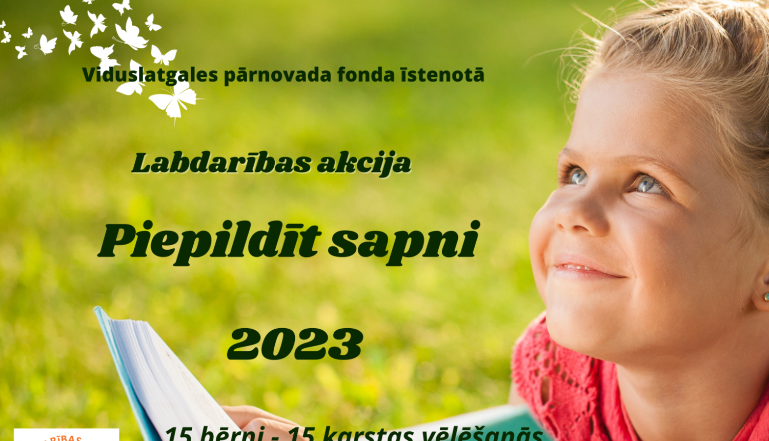 meitene skatās debesīs