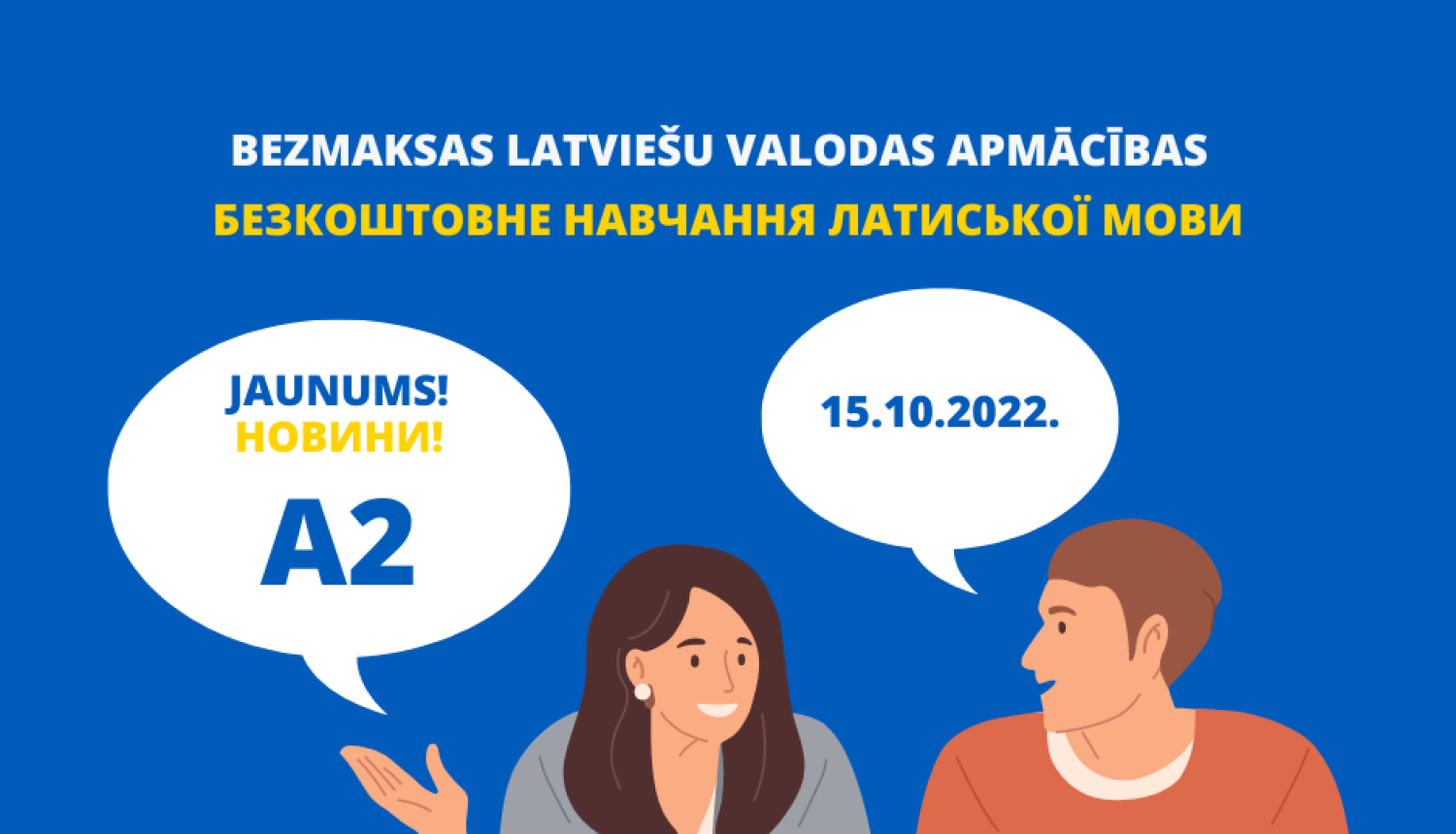 divi cilvēki runājas