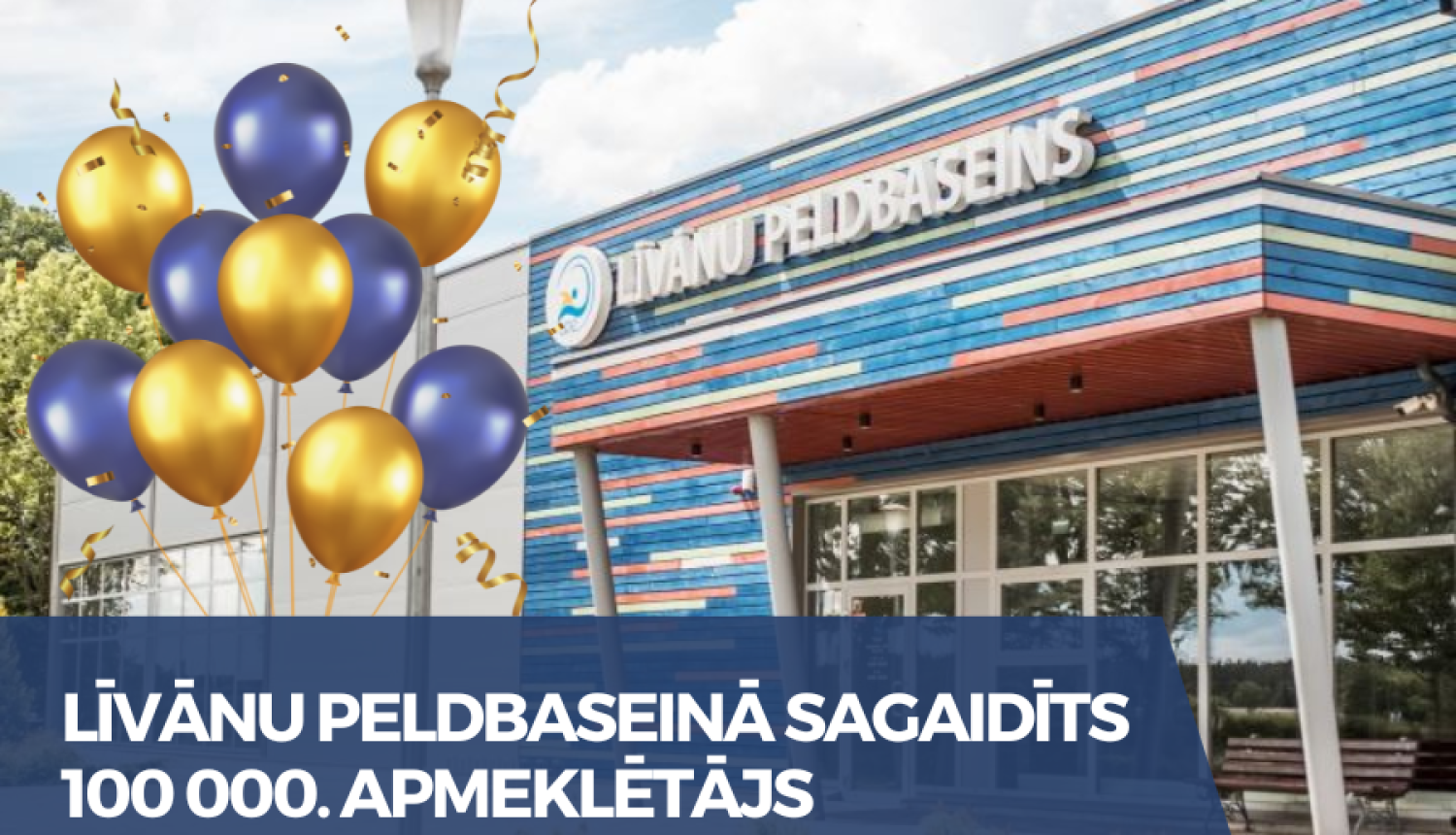 peldbaseina ēka ar baloniem