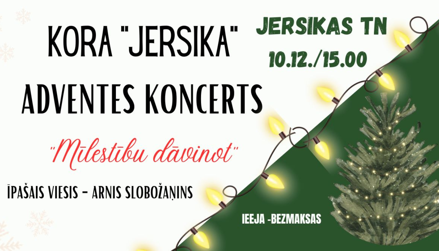 ziemassvētku eglīte un svētku lampiņas