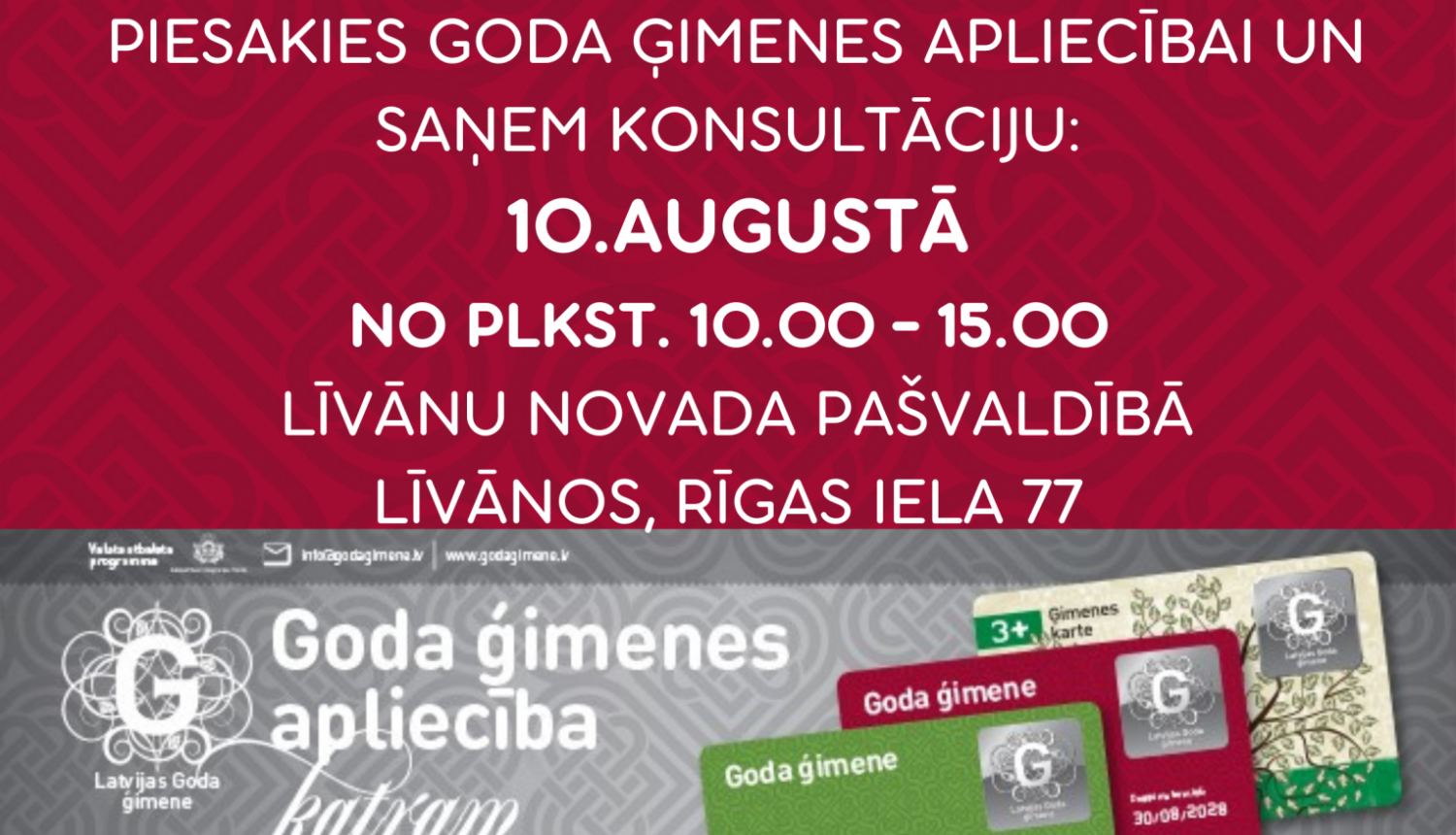 Teksts un trīs kartītes