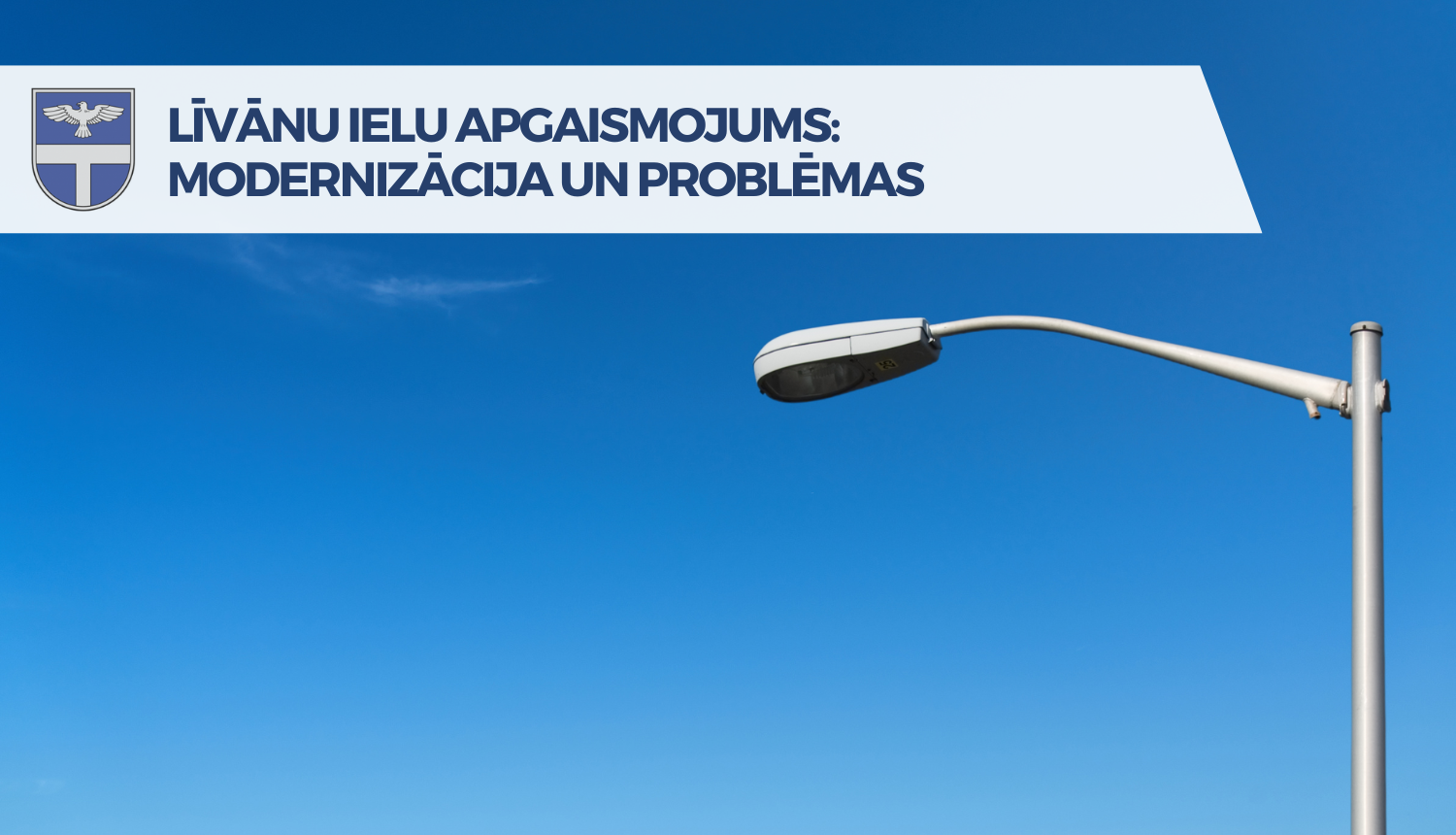 laterna un zilas debesis