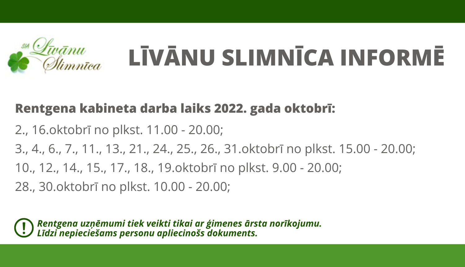 Rentgena darba laiks