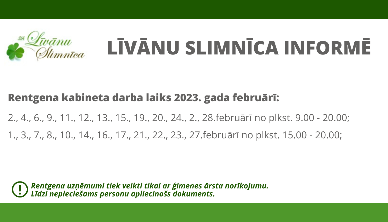 Rentgena darba laiks