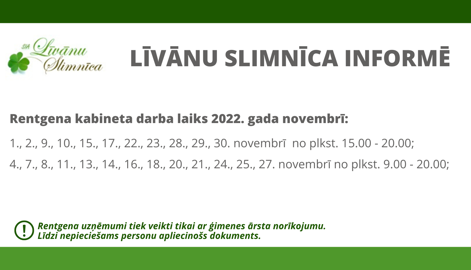 Rentgena kabineta darba laiks