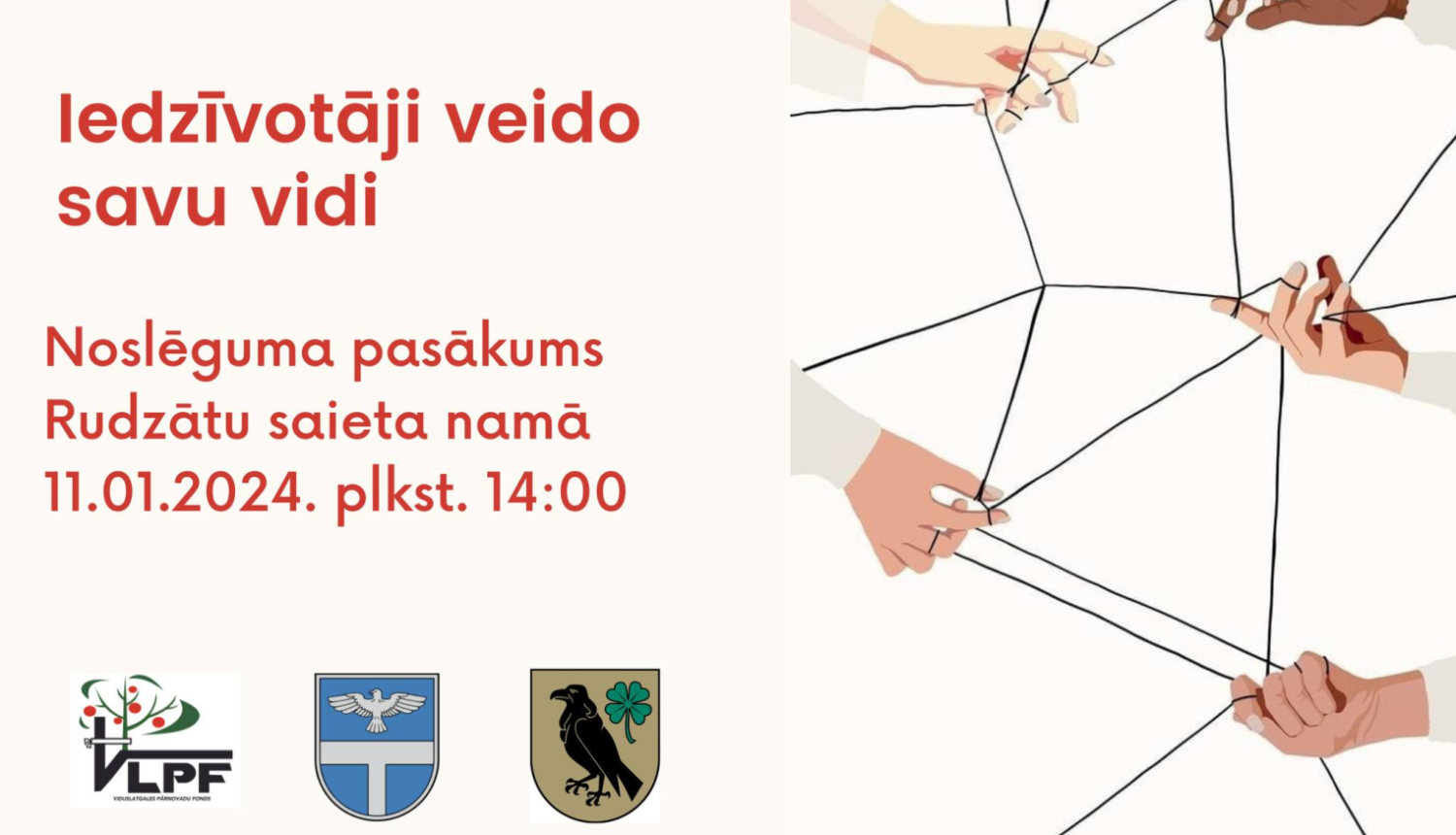 rokas, kas savienotas tīklā