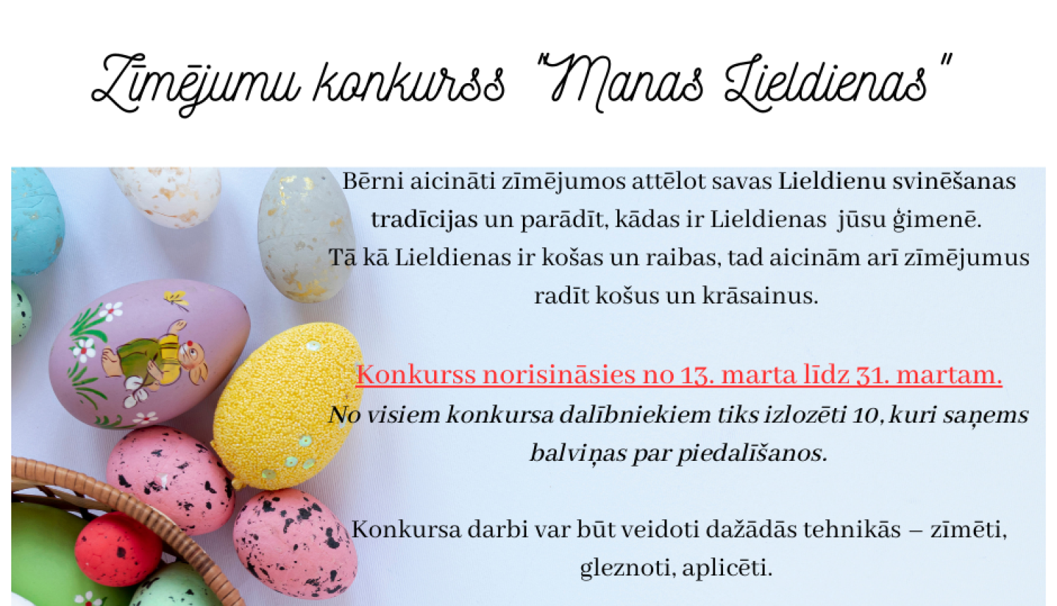 Krāsainas Lieldienu olas