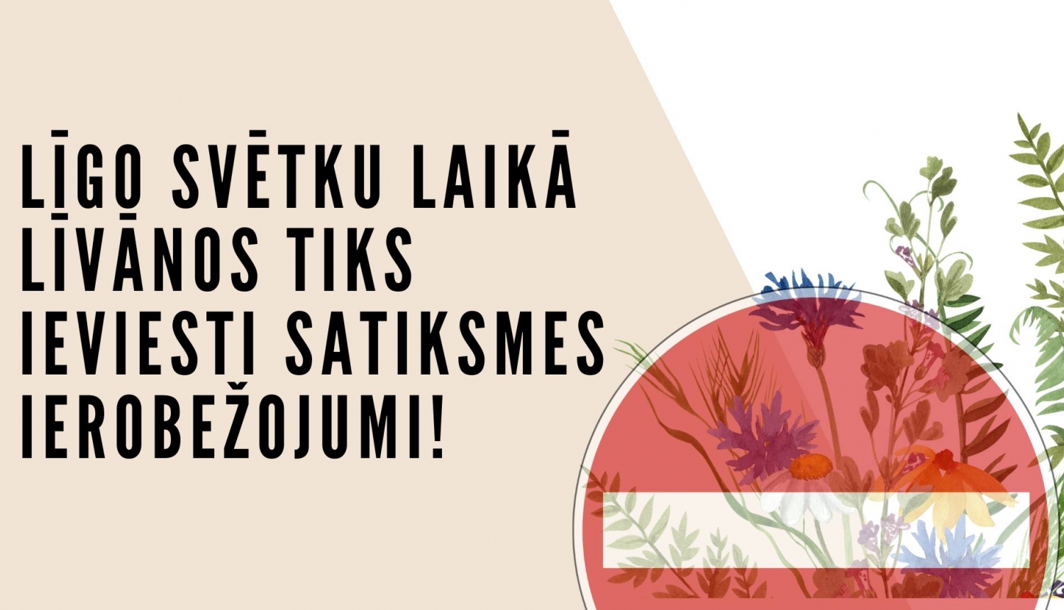 Afiša
