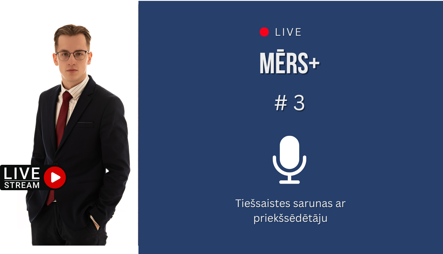 Afiša