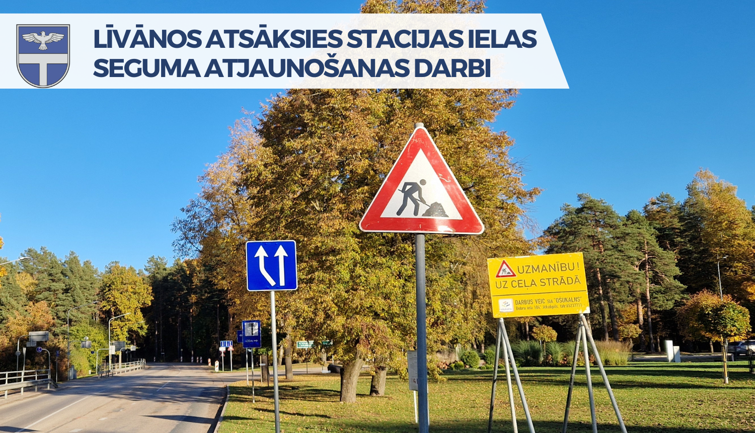 Afiša