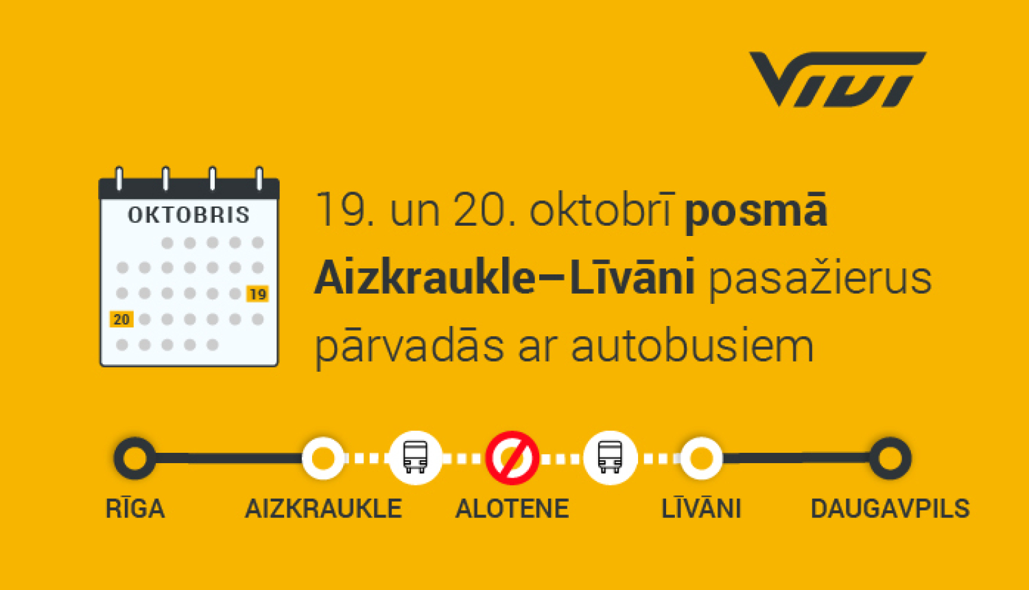 Afiša