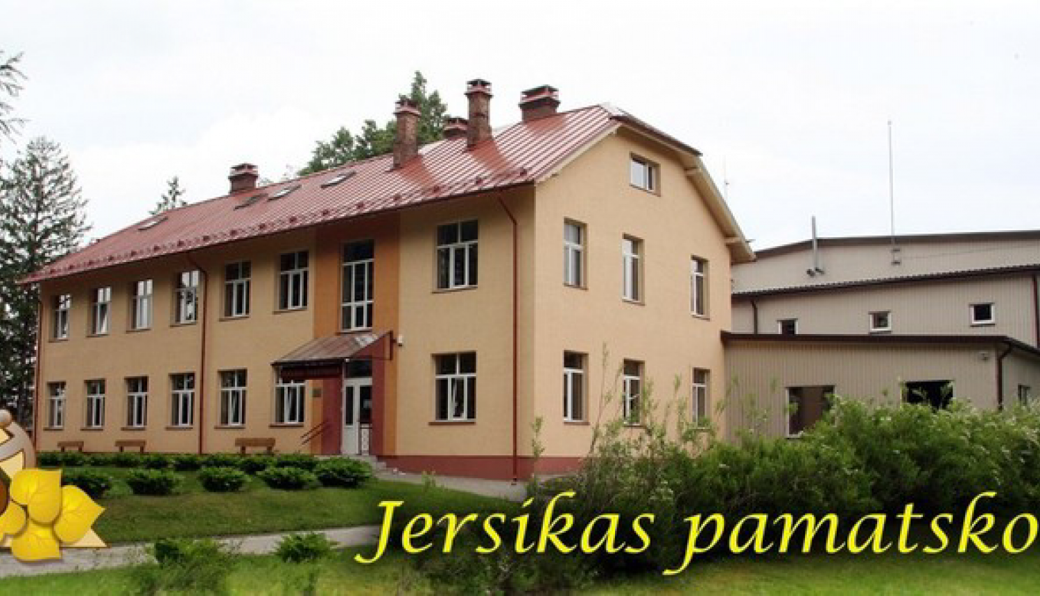 Jersikas pamatskolas ēka
