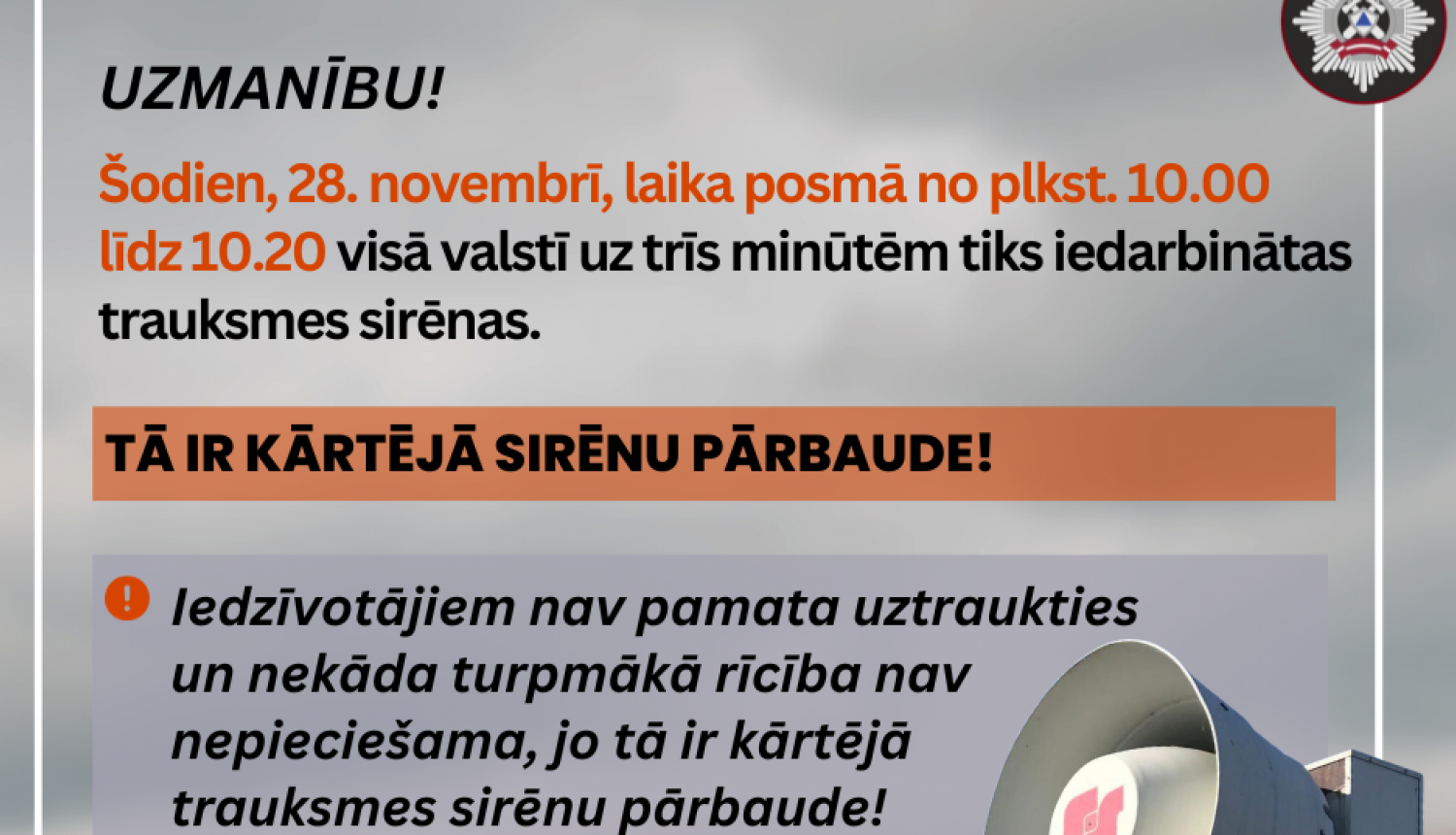 sirēna