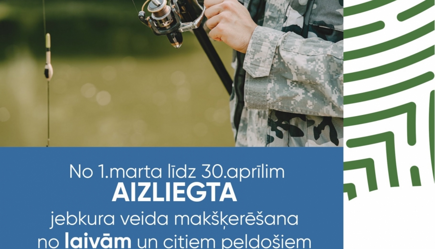 afiša ar makskernieku un tekstu par makserēšanas aizliegumu