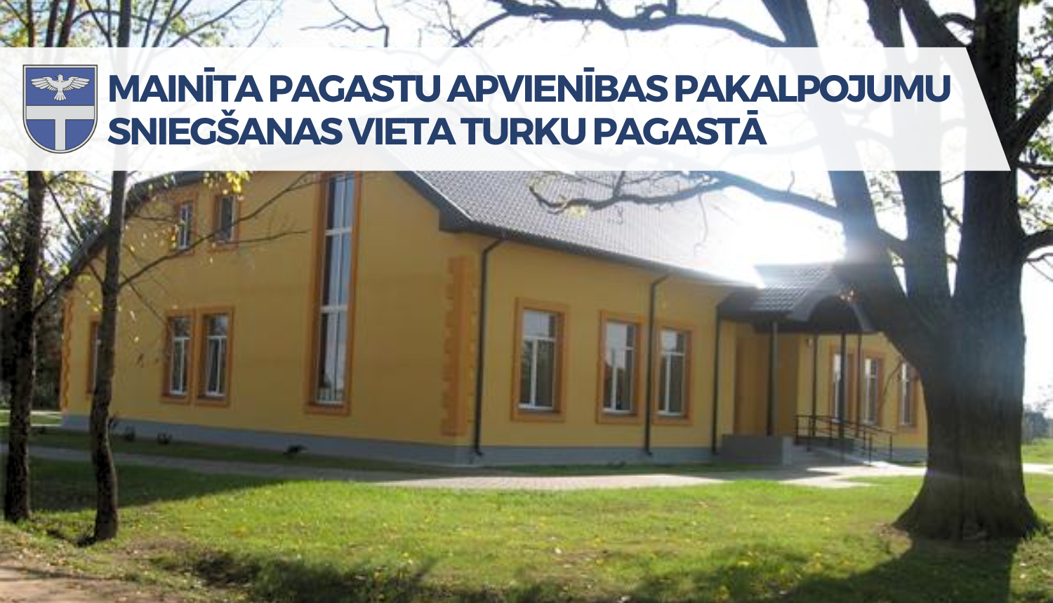 Afiša