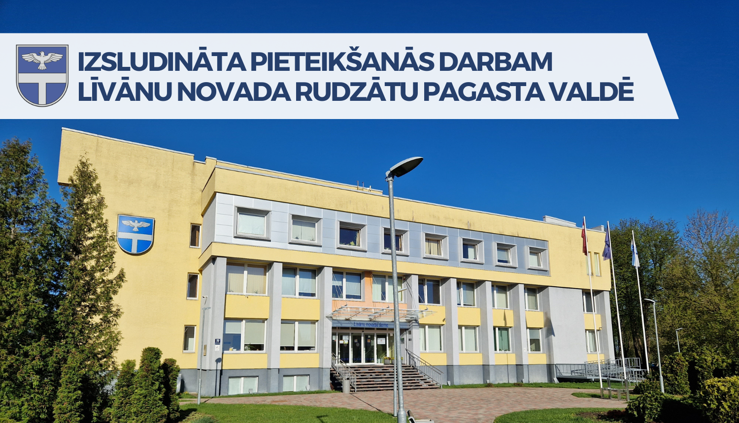 Afiša
