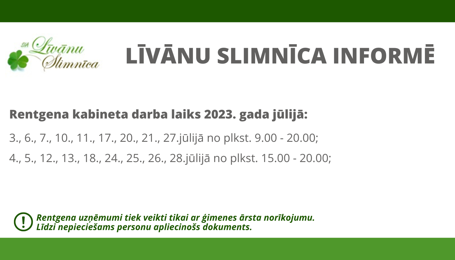 Rentgena darba laiks