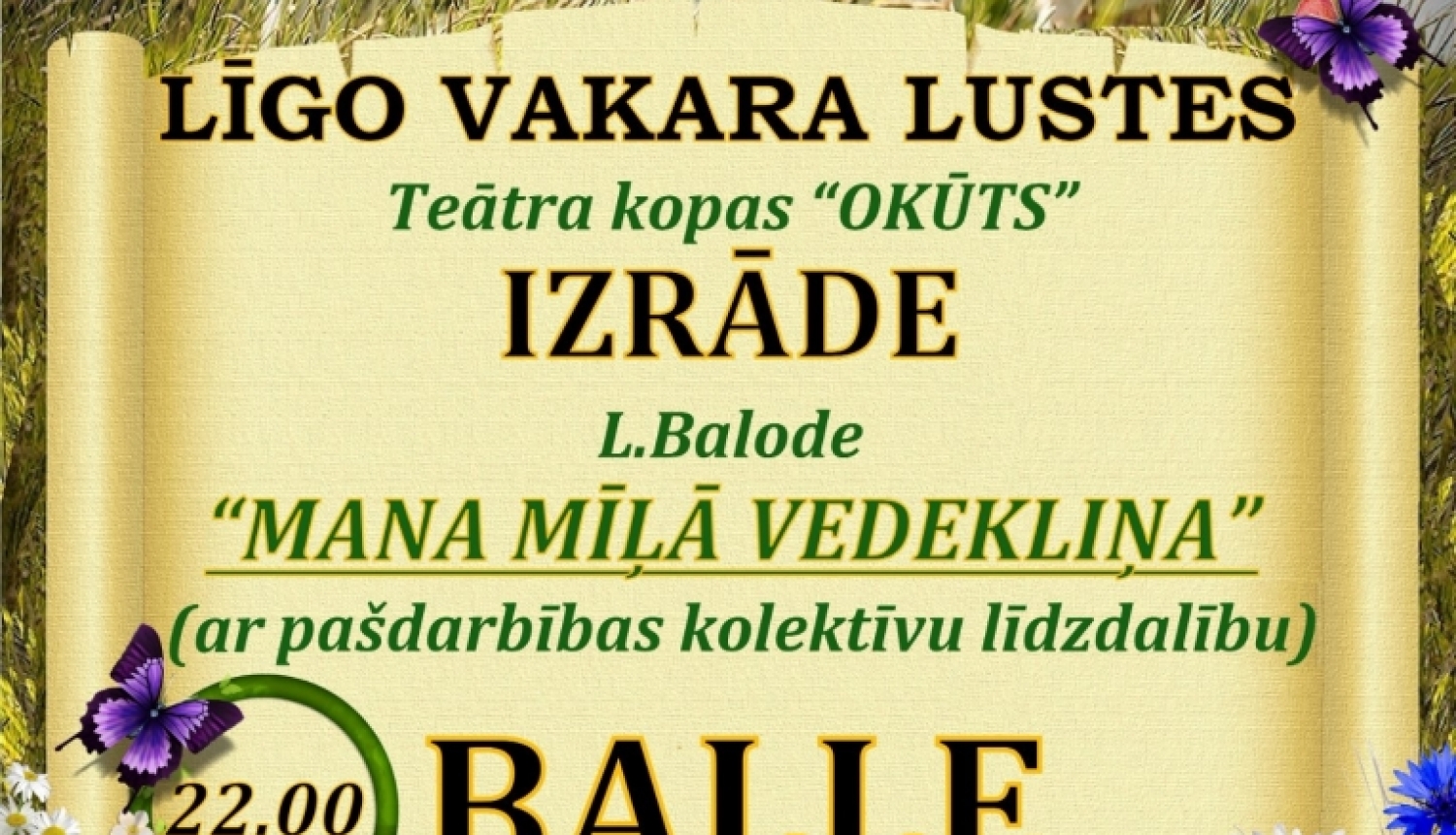 Trīs sievietes ar jāņu vainagiem un margrietiņas