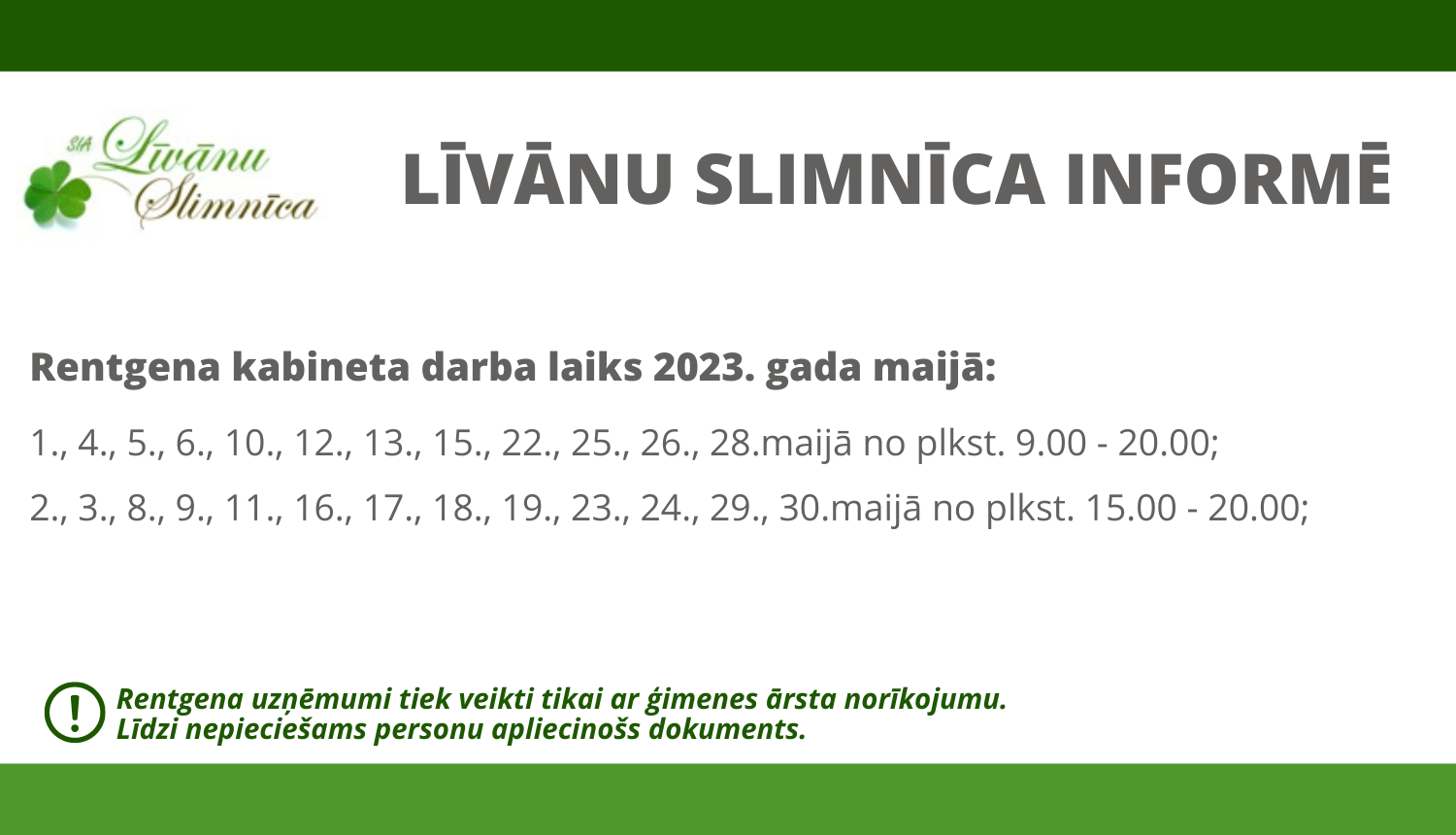 Rentgena darba laiks