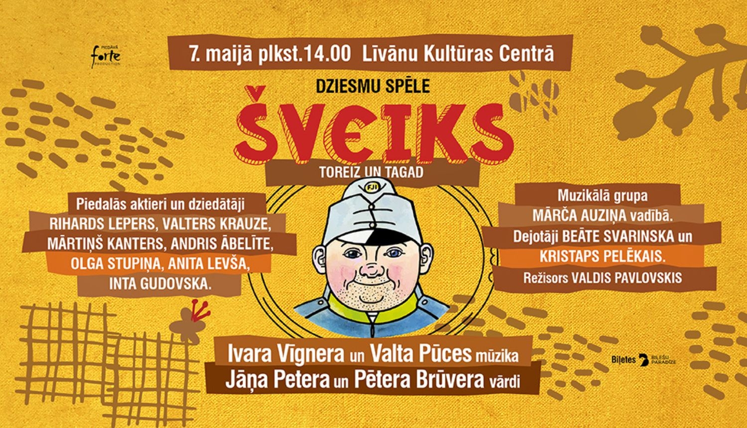 Šveiks